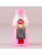 Mini Candy Machine Rosa